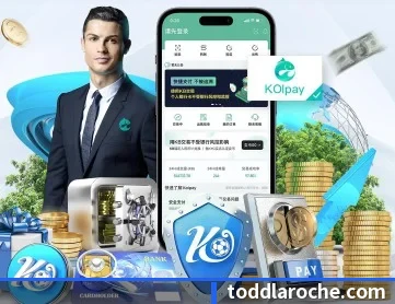 江南网站登录 APP